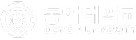 동아대학교