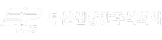 부산신항만주식회사
