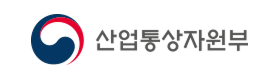 산업통상자원부